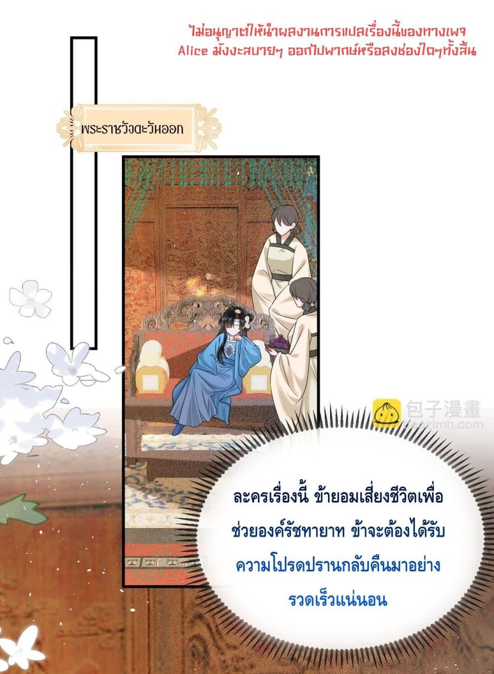 Manga-lc-com อ่านมังงะ อ่านการ์ตูน ออนไลน์ ฟรี เสียงหัวใจของเธ ตอนที่ 1 2 3 4 5 6 7 8 9 10 11 12 13 14 ฟรี ไม่มีโฆษณา Manga-lc - อ่าน มังงะ อ่าน การ์ตูน ออนไลน์ อ่านมังงะ ฟรี