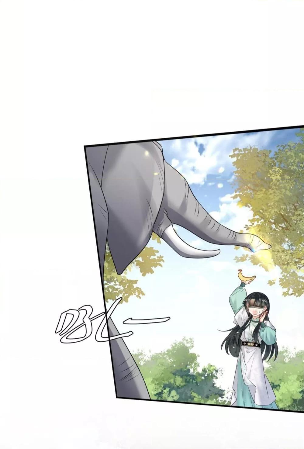 Manga-lc-com อ่านมังงะ อ่านการ์ตูน ออนไลน์ ฟรี เสียงหัวใจของเธ ตอนที่ 1 2 3 4 5 6 7 8 9 10 11 12 13 14 ฟรี ไม่มีโฆษณา Manga-lc - อ่าน มังงะ อ่าน การ์ตูน ออนไลน์ อ่านมังงะ ฟรี