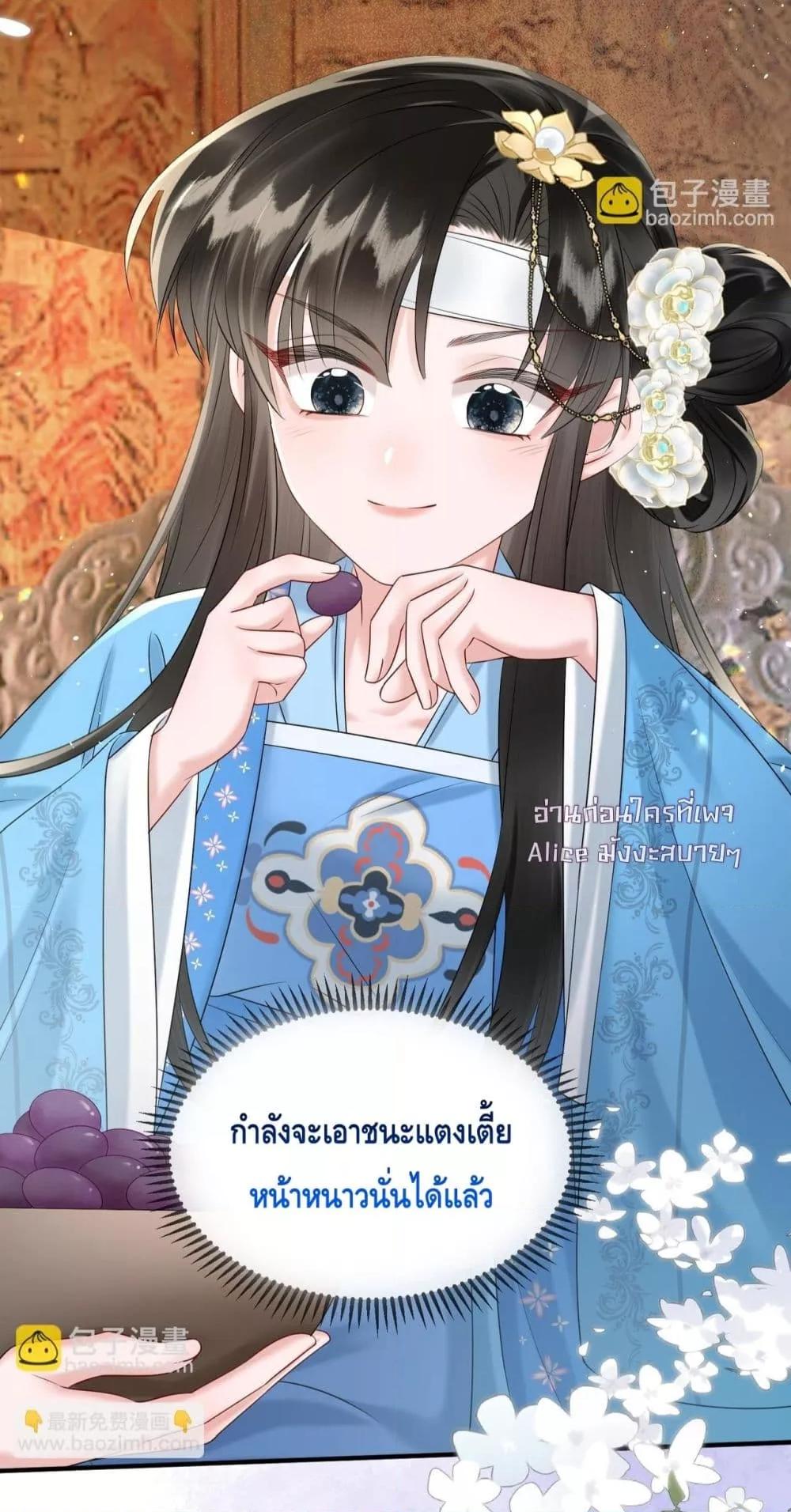 Manga-lc-com อ่านมังงะ อ่านการ์ตูน ออนไลน์ ฟรี เสียงหัวใจของเธ ตอนที่ 1 2 3 4 5 6 7 8 9 10 11 12 13 14 ฟรี ไม่มีโฆษณา Manga-lc - อ่าน มังงะ อ่าน การ์ตูน ออนไลน์ อ่านมังงะ ฟรี
