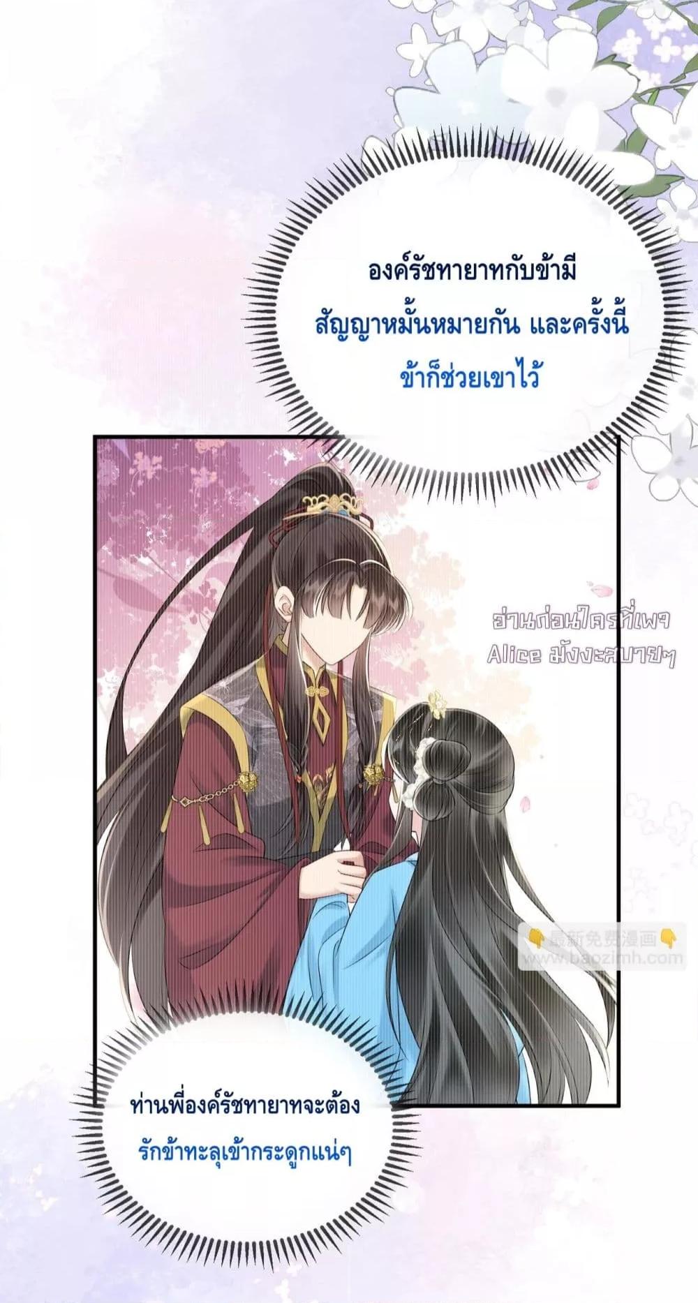 Manga-lc-com อ่านมังงะ อ่านการ์ตูน ออนไลน์ ฟรี เสียงหัวใจของเธ ตอนที่ 1 2 3 4 5 6 7 8 9 10 11 12 13 14 ฟรี ไม่มีโฆษณา Manga-lc - อ่าน มังงะ อ่าน การ์ตูน ออนไลน์ อ่านมังงะ ฟรี