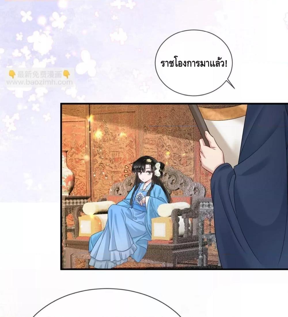 Manga-lc-com อ่านมังงะ อ่านการ์ตูน ออนไลน์ ฟรี เสียงหัวใจของเธ ตอนที่ 1 2 3 4 5 6 7 8 9 10 11 12 13 14 ฟรี ไม่มีโฆษณา Manga-lc - อ่าน มังงะ อ่าน การ์ตูน ออนไลน์ อ่านมังงะ ฟรี