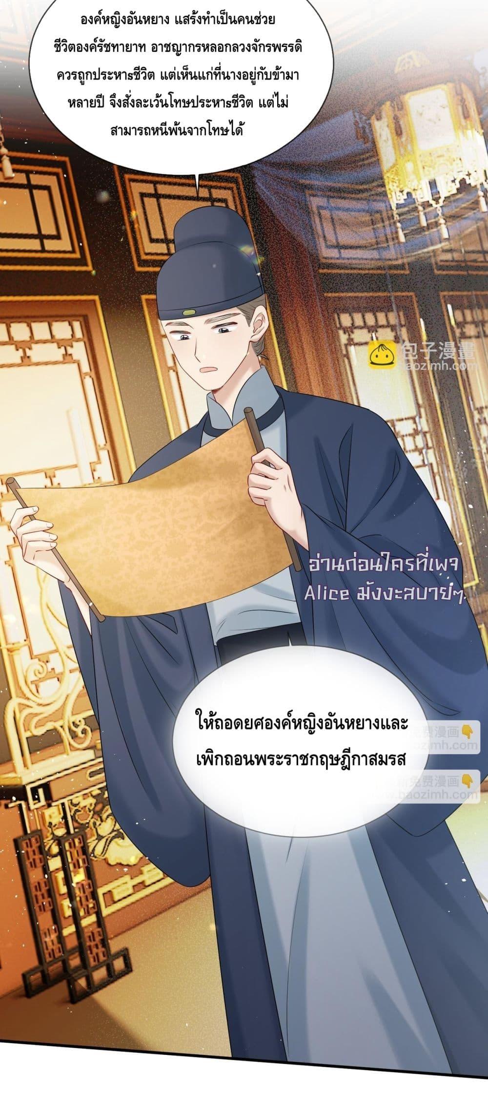 Manga-lc-com อ่านมังงะ อ่านการ์ตูน ออนไลน์ ฟรี เสียงหัวใจของเธ ตอนที่ 1 2 3 4 5 6 7 8 9 10 11 12 13 14 ฟรี ไม่มีโฆษณา Manga-lc - อ่าน มังงะ อ่าน การ์ตูน ออนไลน์ อ่านมังงะ ฟรี