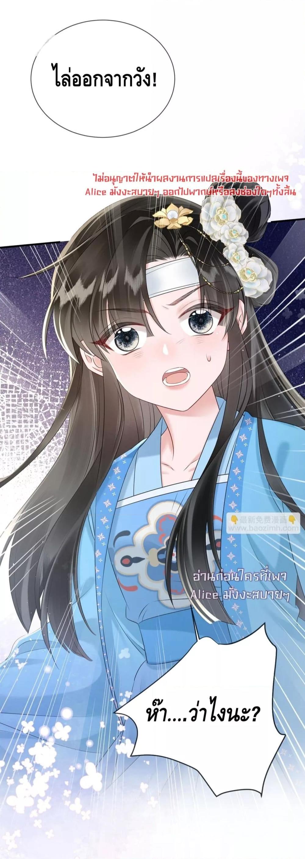 Manga-lc-com อ่านมังงะ อ่านการ์ตูน ออนไลน์ ฟรี เสียงหัวใจของเธ ตอนที่ 1 2 3 4 5 6 7 8 9 10 11 12 13 14 ฟรี ไม่มีโฆษณา Manga-lc - อ่าน มังงะ อ่าน การ์ตูน ออนไลน์ อ่านมังงะ ฟรี