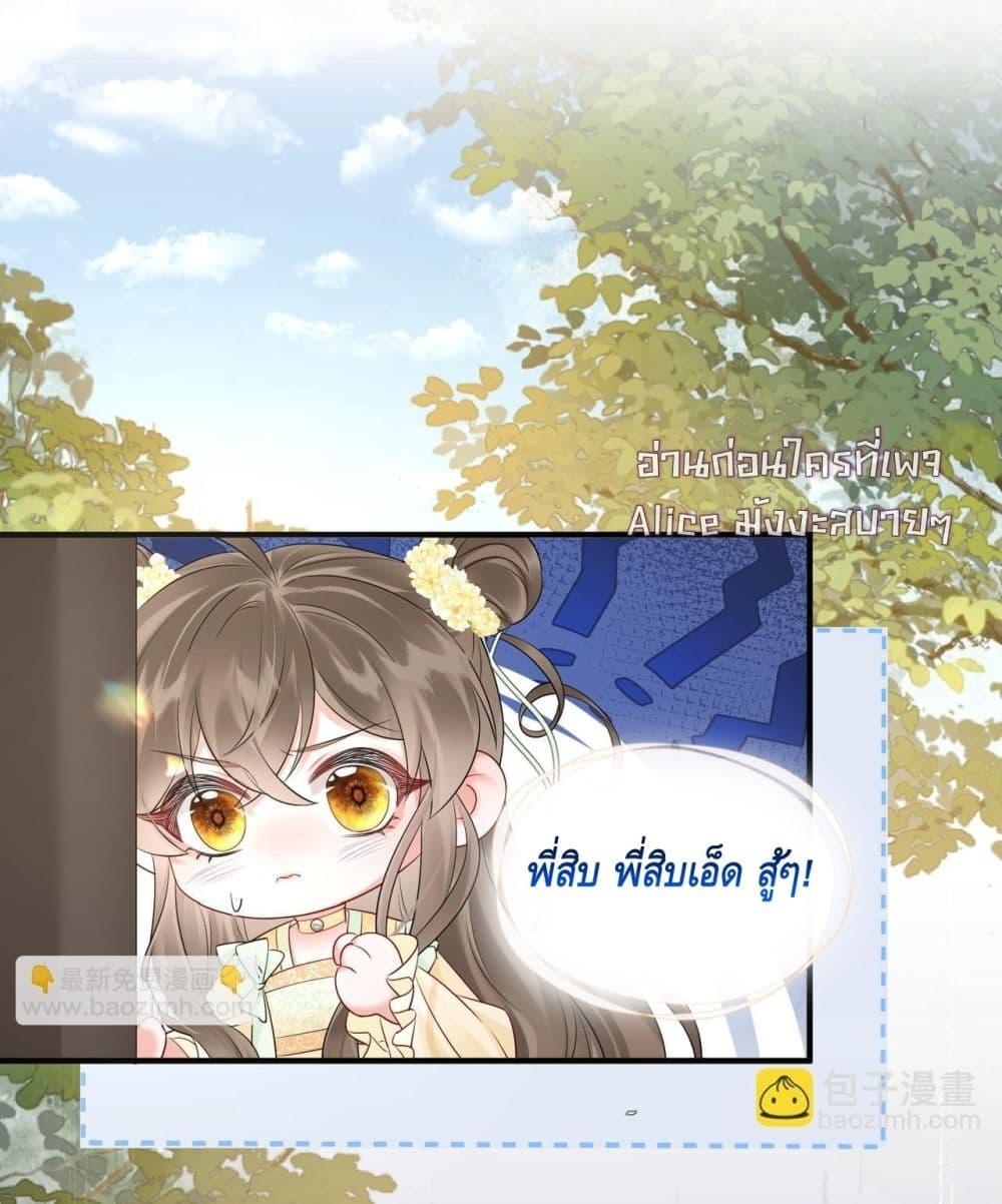 Manga-lc-com อ่านมังงะ อ่านการ์ตูน ออนไลน์ ฟรี เสียงหัวใจของเธ ตอนที่ 1 2 3 4 5 6 7 8 9 10 11 12 13 14 ฟรี ไม่มีโฆษณา Manga-lc - อ่าน มังงะ อ่าน การ์ตูน ออนไลน์ อ่านมังงะ ฟรี