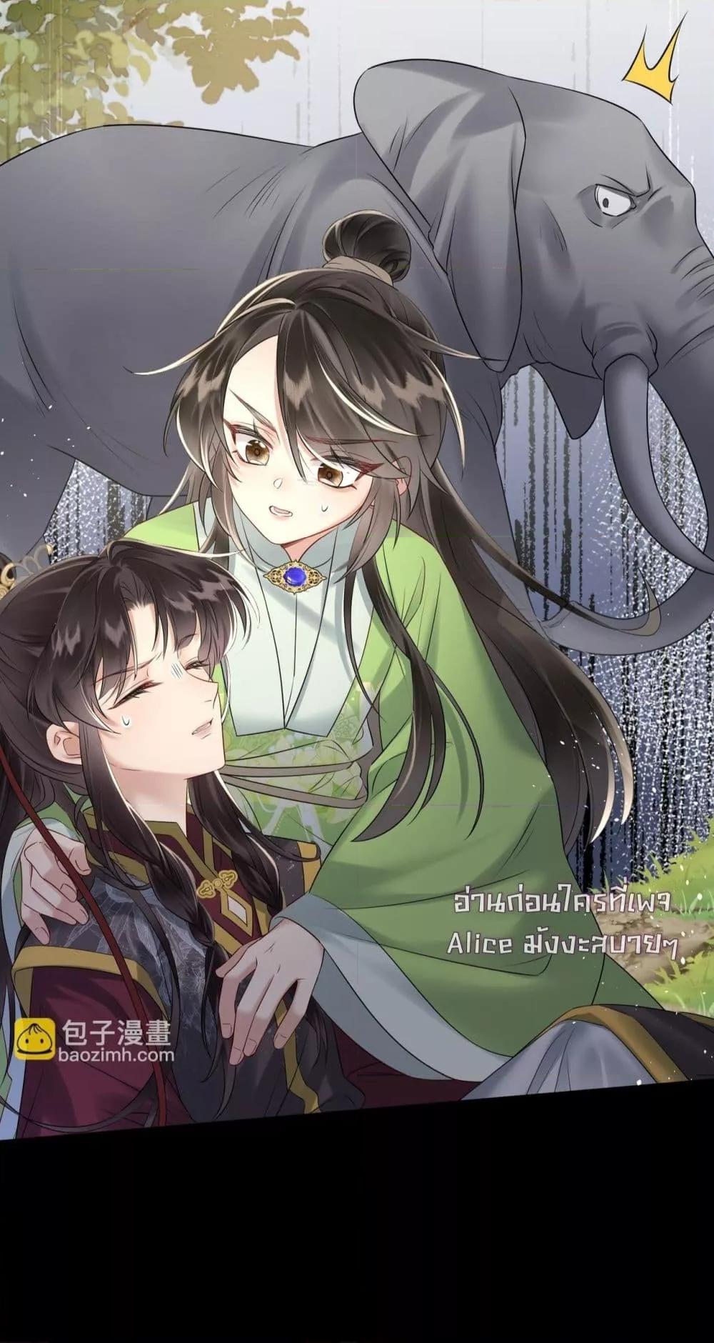 Manga-lc-com อ่านมังงะ อ่านการ์ตูน ออนไลน์ ฟรี เสียงหัวใจของเธ ตอนที่ 1 2 3 4 5 6 7 8 9 10 11 12 13 14 ฟรี ไม่มีโฆษณา Manga-lc - อ่าน มังงะ อ่าน การ์ตูน ออนไลน์ อ่านมังงะ ฟรี
