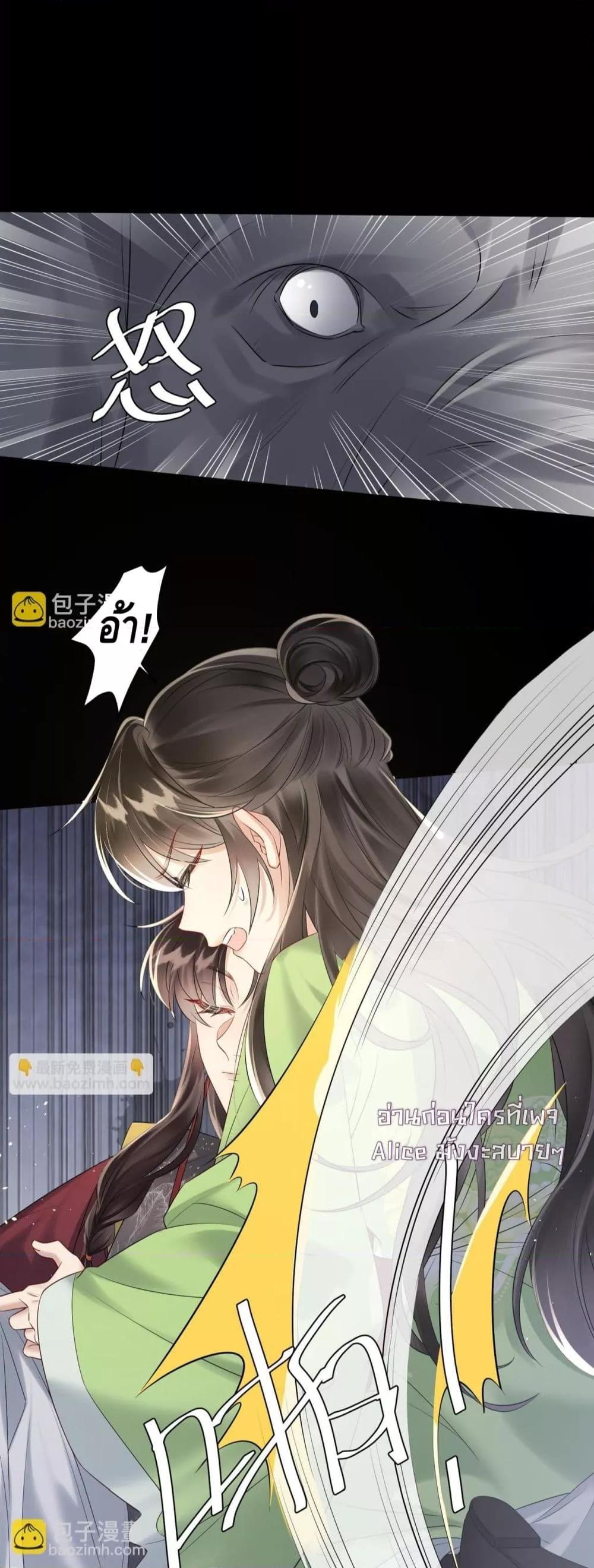 Manga-lc-com อ่านมังงะ อ่านการ์ตูน ออนไลน์ ฟรี เสียงหัวใจของเธ ตอนที่ 1 2 3 4 5 6 7 8 9 10 11 12 13 14 ฟรี ไม่มีโฆษณา Manga-lc - อ่าน มังงะ อ่าน การ์ตูน ออนไลน์ อ่านมังงะ ฟรี