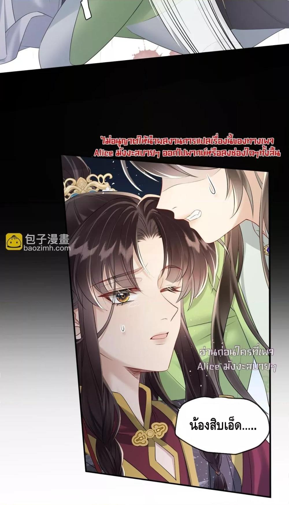 Manga-lc-com อ่านมังงะ อ่านการ์ตูน ออนไลน์ ฟรี เสียงหัวใจของเธ ตอนที่ 1 2 3 4 5 6 7 8 9 10 11 12 13 14 ฟรี ไม่มีโฆษณา Manga-lc - อ่าน มังงะ อ่าน การ์ตูน ออนไลน์ อ่านมังงะ ฟรี