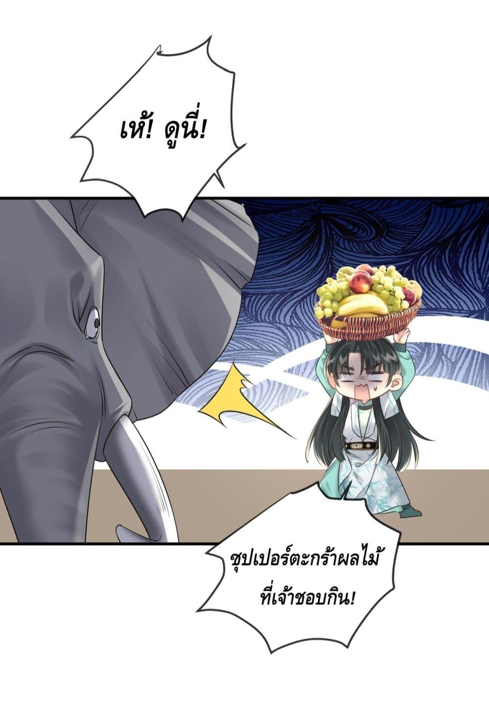 Manga-lc-com อ่านมังงะ อ่านการ์ตูน ออนไลน์ ฟรี เสียงหัวใจของเธ ตอนที่ 1 2 3 4 5 6 7 8 9 10 11 12 13 14 ฟรี ไม่มีโฆษณา Manga-lc - อ่าน มังงะ อ่าน การ์ตูน ออนไลน์ อ่านมังงะ ฟรี