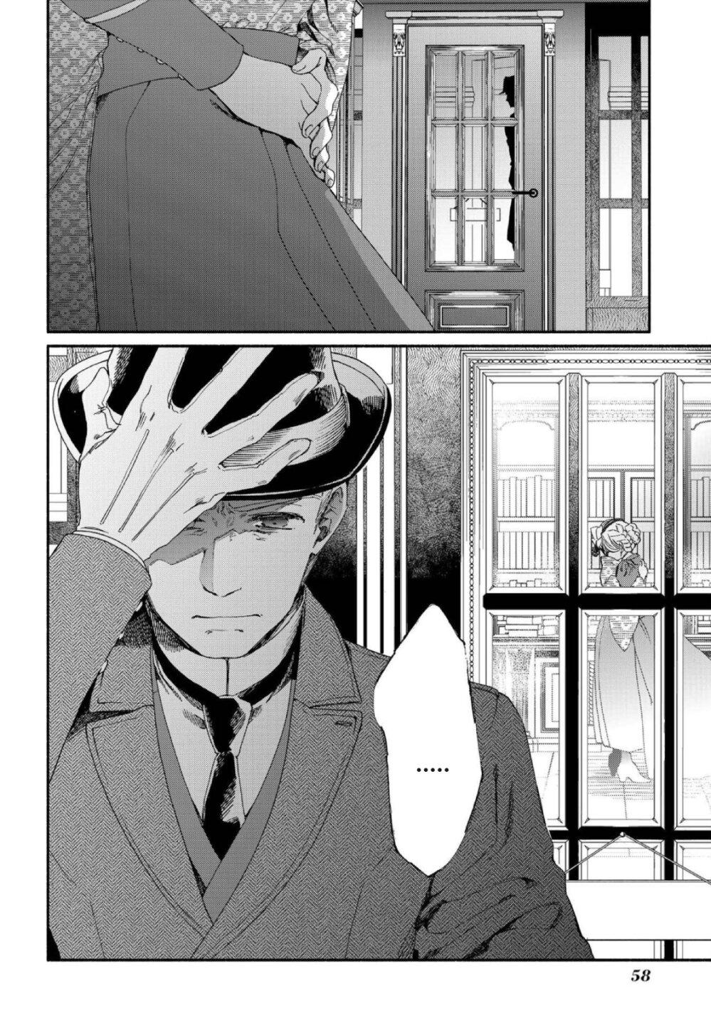 Manga-lc-com อ่านมังงะ อ่านการ์ตูน ออนไลน์ ฟรี Sayonara Rose Garden ตอนที่ 1 2 3 4 5 6 7 8 9 10 11 12 13 14 ฟรี ไม่มีโฆษณา Manga-lc - อ่าน มังงะ อ่าน การ์ตูน ออนไลน์ อ่านมังงะ ฟรี