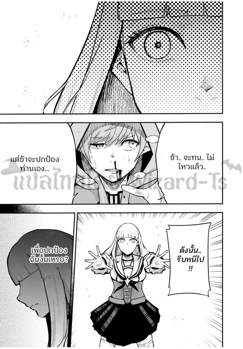 Manga-lc-com อ่านมังงะ อ่านการ์ตูน ออนไลน์ ฟรี Dorei Tensei Sono Dorei, Saikyou no Moto Ouji ni Tsuki ตอนที่ 1 2 3 4 5 6 7 8 9 10 11 12 13 14 ฟรี ไม่มีโฆษณา Manga-lc - อ่าน มังงะ อ่าน การ์ตูน ออนไลน์ อ่านมังงะ ฟรี