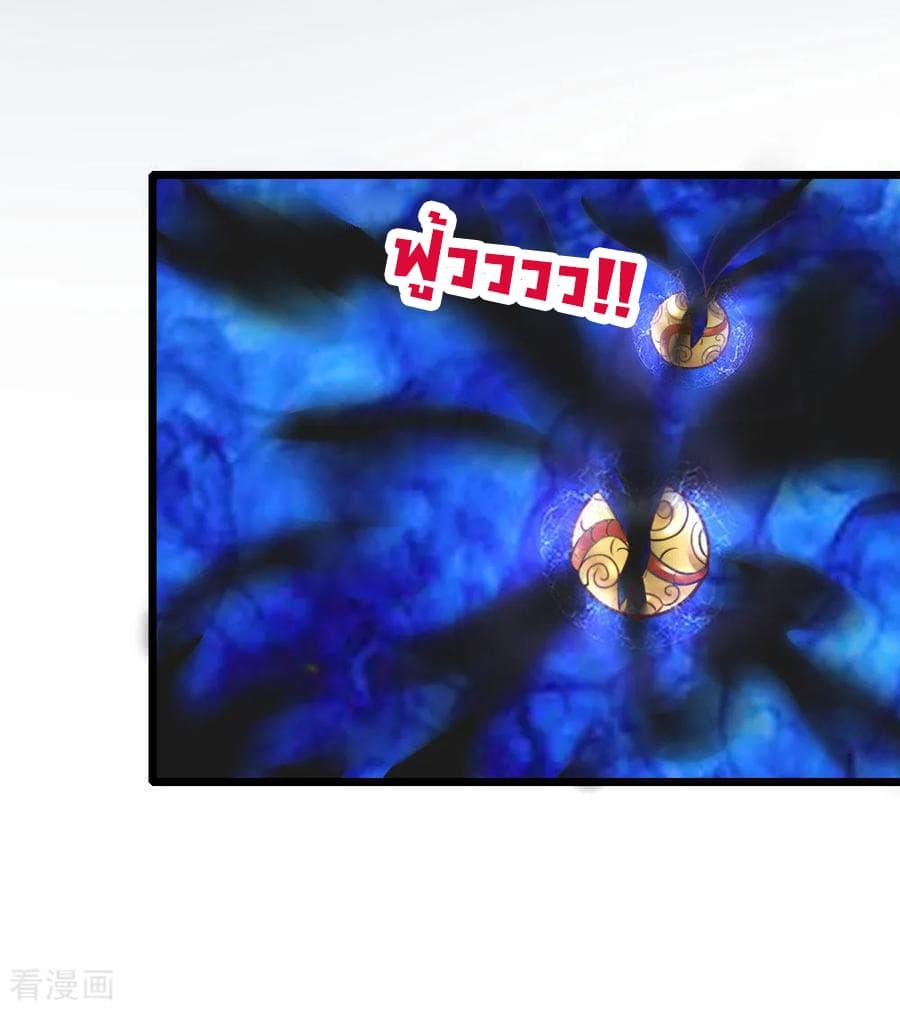 Manga-lc-com อ่านมังงะ อ่านการ์ตูน ออนไลน์ ฟรี Shenwu Tianzun ตอนที่ 1 2 3 4 5 6 7 8 9 10 11 12 13 14 ฟรี ไม่มีโฆษณา Manga-lc - อ่าน มังงะ อ่าน การ์ตูน ออนไลน์ อ่านมังงะ ฟรี