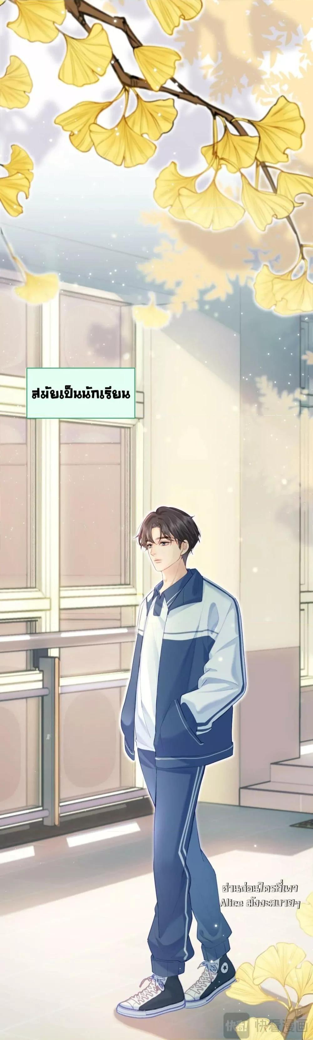 Manga-lc-com อ่านมังงะ อ่านการ์ตูน ออนไลน์ ฟรี TheTopCouple ตอนที่ 1 2 3 4 5 6 7 8 9 10 11 12 13 14 ฟรี ไม่มีโฆษณา Manga-lc - อ่าน มังงะ อ่าน การ์ตูน ออนไลน์ อ่านมังงะ ฟรี