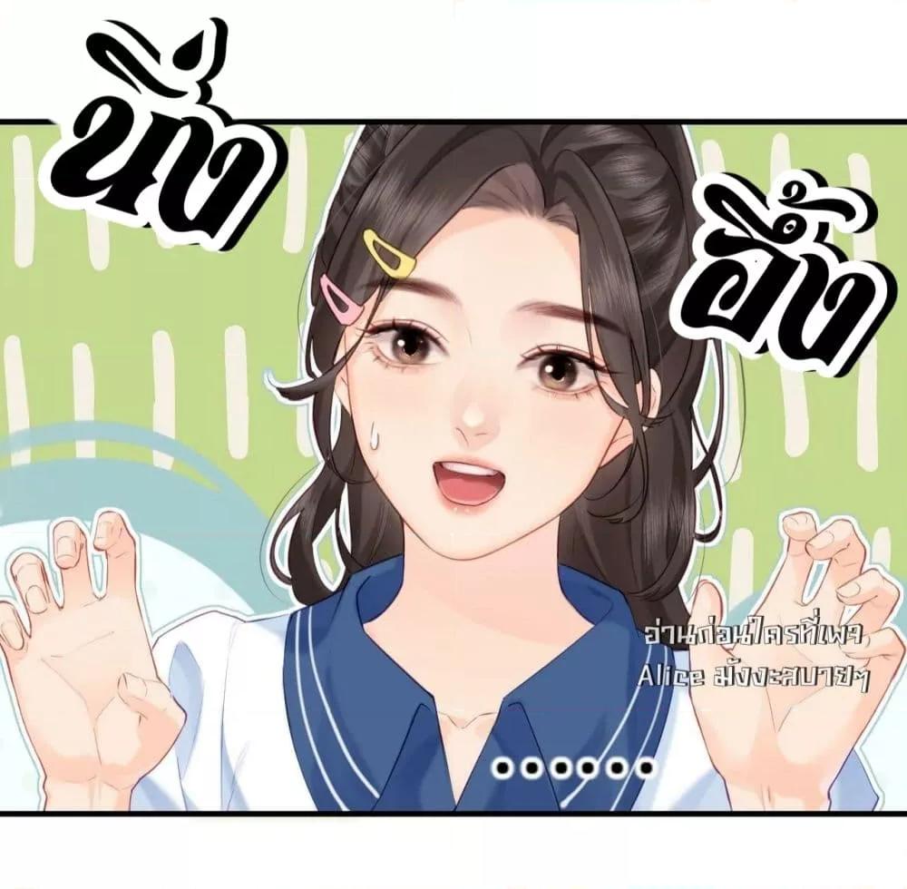 Manga-lc-com อ่านมังงะ อ่านการ์ตูน ออนไลน์ ฟรี TheTopCouple ตอนที่ 1 2 3 4 5 6 7 8 9 10 11 12 13 14 ฟรี ไม่มีโฆษณา Manga-lc - อ่าน มังงะ อ่าน การ์ตูน ออนไลน์ อ่านมังงะ ฟรี
