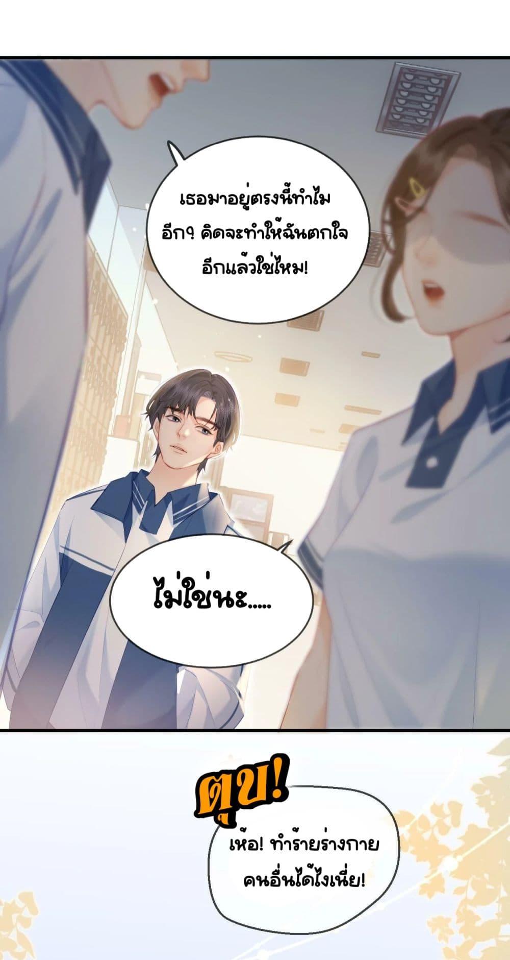 Manga-lc-com อ่านมังงะ อ่านการ์ตูน ออนไลน์ ฟรี TheTopCouple ตอนที่ 1 2 3 4 5 6 7 8 9 10 11 12 13 14 ฟรี ไม่มีโฆษณา Manga-lc - อ่าน มังงะ อ่าน การ์ตูน ออนไลน์ อ่านมังงะ ฟรี