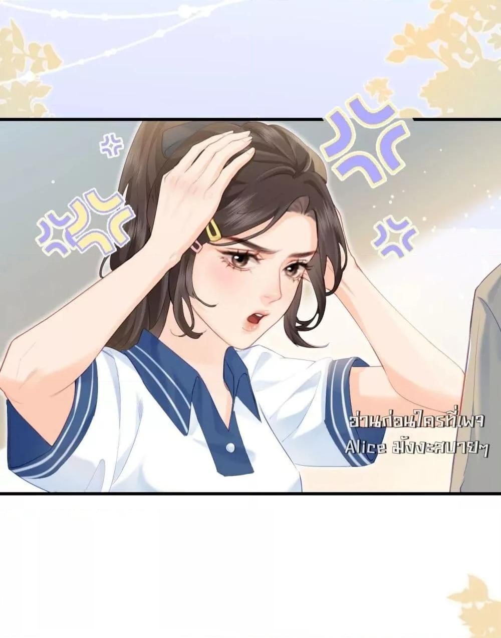 Manga-lc-com อ่านมังงะ อ่านการ์ตูน ออนไลน์ ฟรี TheTopCouple ตอนที่ 1 2 3 4 5 6 7 8 9 10 11 12 13 14 ฟรี ไม่มีโฆษณา Manga-lc - อ่าน มังงะ อ่าน การ์ตูน ออนไลน์ อ่านมังงะ ฟรี