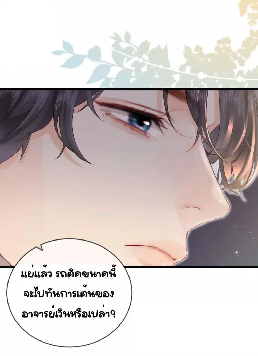Manga-lc-com อ่านมังงะ อ่านการ์ตูน ออนไลน์ ฟรี TheTopCouple ตอนที่ 1 2 3 4 5 6 7 8 9 10 11 12 13 14 ฟรี ไม่มีโฆษณา Manga-lc - อ่าน มังงะ อ่าน การ์ตูน ออนไลน์ อ่านมังงะ ฟรี