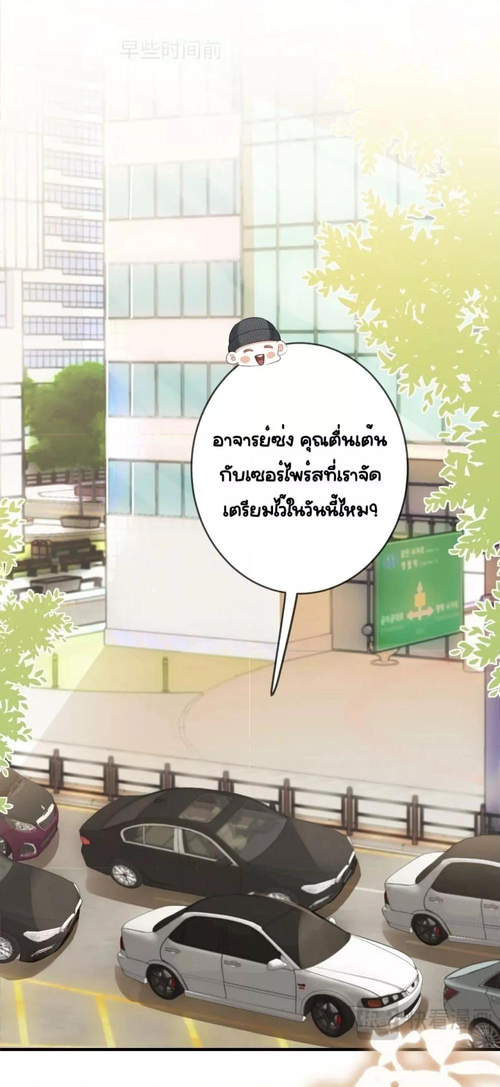 Manga-lc-com อ่านมังงะ อ่านการ์ตูน ออนไลน์ ฟรี TheTopCouple ตอนที่ 1 2 3 4 5 6 7 8 9 10 11 12 13 14 ฟรี ไม่มีโฆษณา Manga-lc - อ่าน มังงะ อ่าน การ์ตูน ออนไลน์ อ่านมังงะ ฟรี