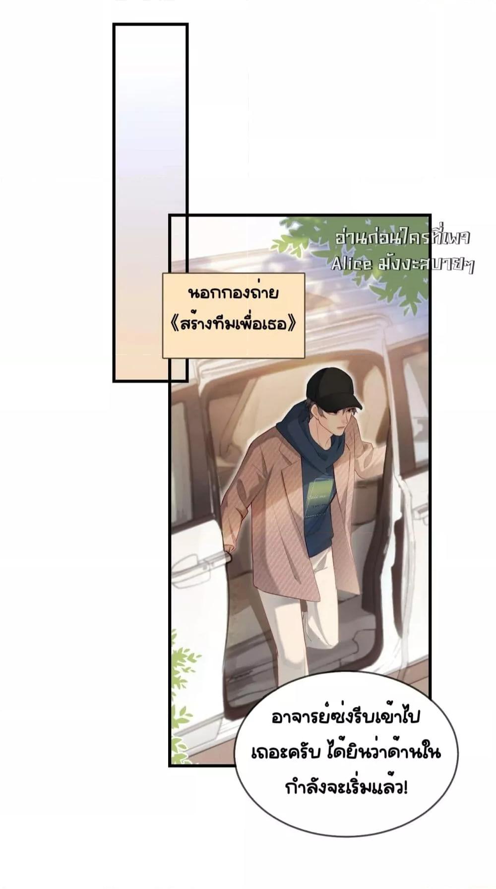 Manga-lc-com อ่านมังงะ อ่านการ์ตูน ออนไลน์ ฟรี TheTopCouple ตอนที่ 1 2 3 4 5 6 7 8 9 10 11 12 13 14 ฟรี ไม่มีโฆษณา Manga-lc - อ่าน มังงะ อ่าน การ์ตูน ออนไลน์ อ่านมังงะ ฟรี