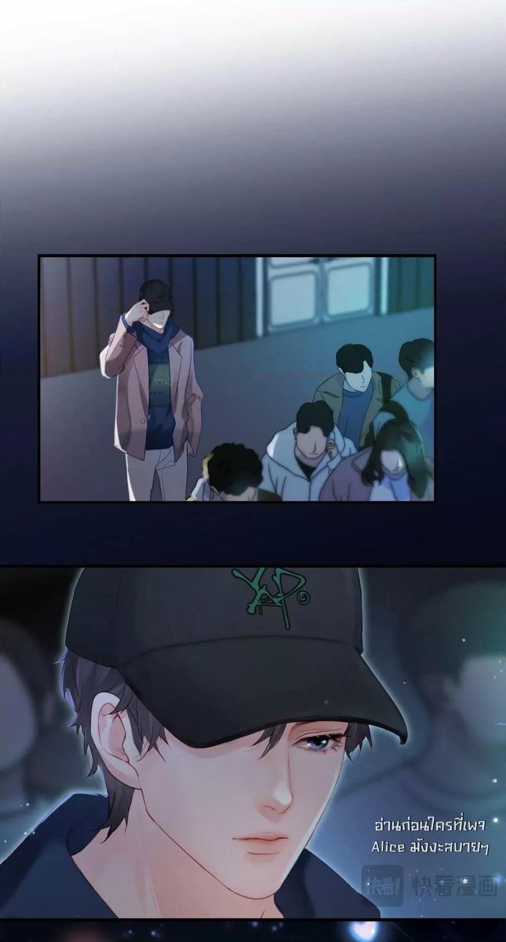 Manga-lc-com อ่านมังงะ อ่านการ์ตูน ออนไลน์ ฟรี TheTopCouple ตอนที่ 1 2 3 4 5 6 7 8 9 10 11 12 13 14 ฟรี ไม่มีโฆษณา Manga-lc - อ่าน มังงะ อ่าน การ์ตูน ออนไลน์ อ่านมังงะ ฟรี
