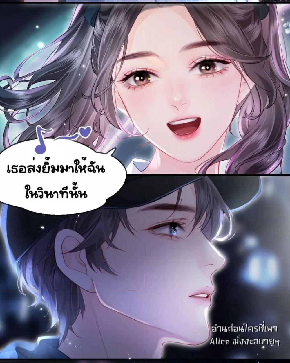 Manga-lc-com อ่านมังงะ อ่านการ์ตูน ออนไลน์ ฟรี TheTopCouple ตอนที่ 1 2 3 4 5 6 7 8 9 10 11 12 13 14 ฟรี ไม่มีโฆษณา Manga-lc - อ่าน มังงะ อ่าน การ์ตูน ออนไลน์ อ่านมังงะ ฟรี