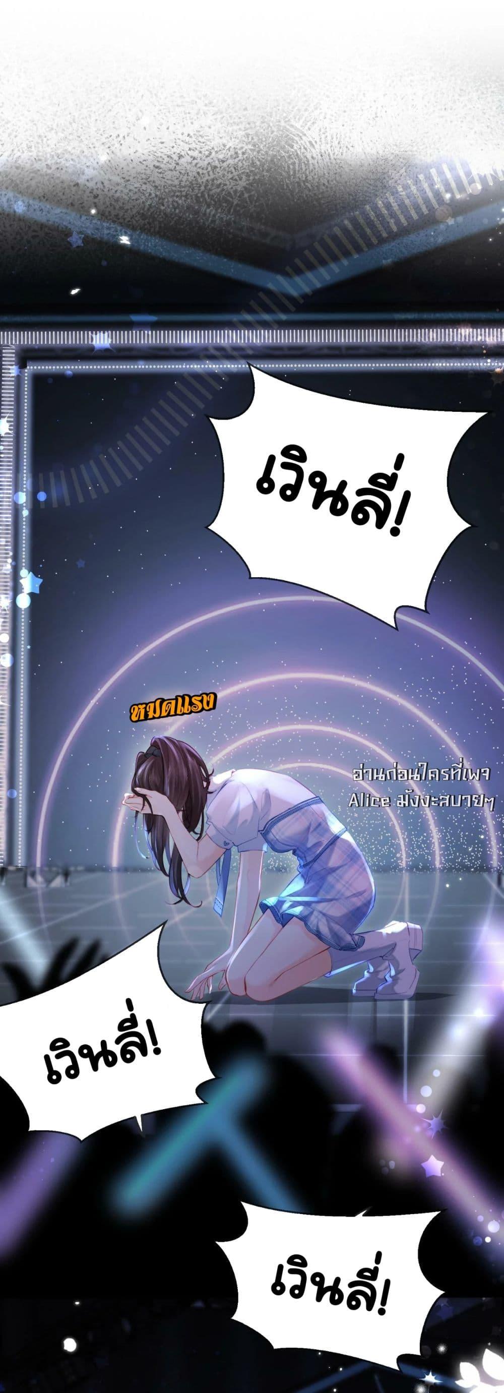 Manga-lc-com อ่านมังงะ อ่านการ์ตูน ออนไลน์ ฟรี TheTopCouple ตอนที่ 1 2 3 4 5 6 7 8 9 10 11 12 13 14 ฟรี ไม่มีโฆษณา Manga-lc - อ่าน มังงะ อ่าน การ์ตูน ออนไลน์ อ่านมังงะ ฟรี