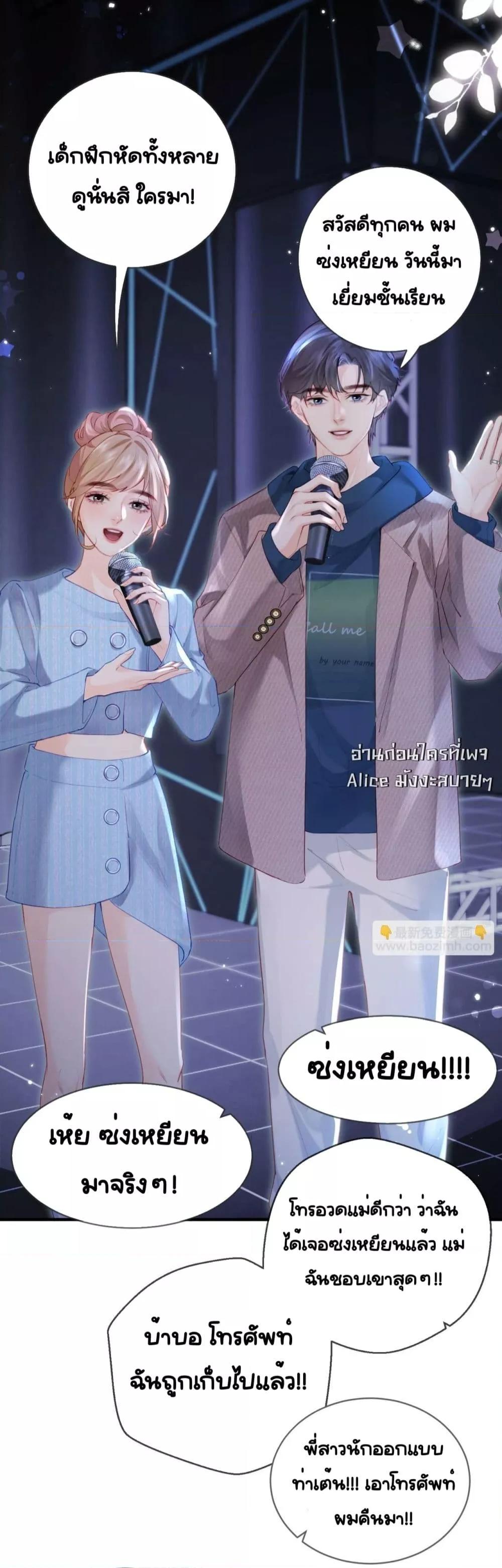 Manga-lc-com อ่านมังงะ อ่านการ์ตูน ออนไลน์ ฟรี TheTopCouple ตอนที่ 1 2 3 4 5 6 7 8 9 10 11 12 13 14 ฟรี ไม่มีโฆษณา Manga-lc - อ่าน มังงะ อ่าน การ์ตูน ออนไลน์ อ่านมังงะ ฟรี