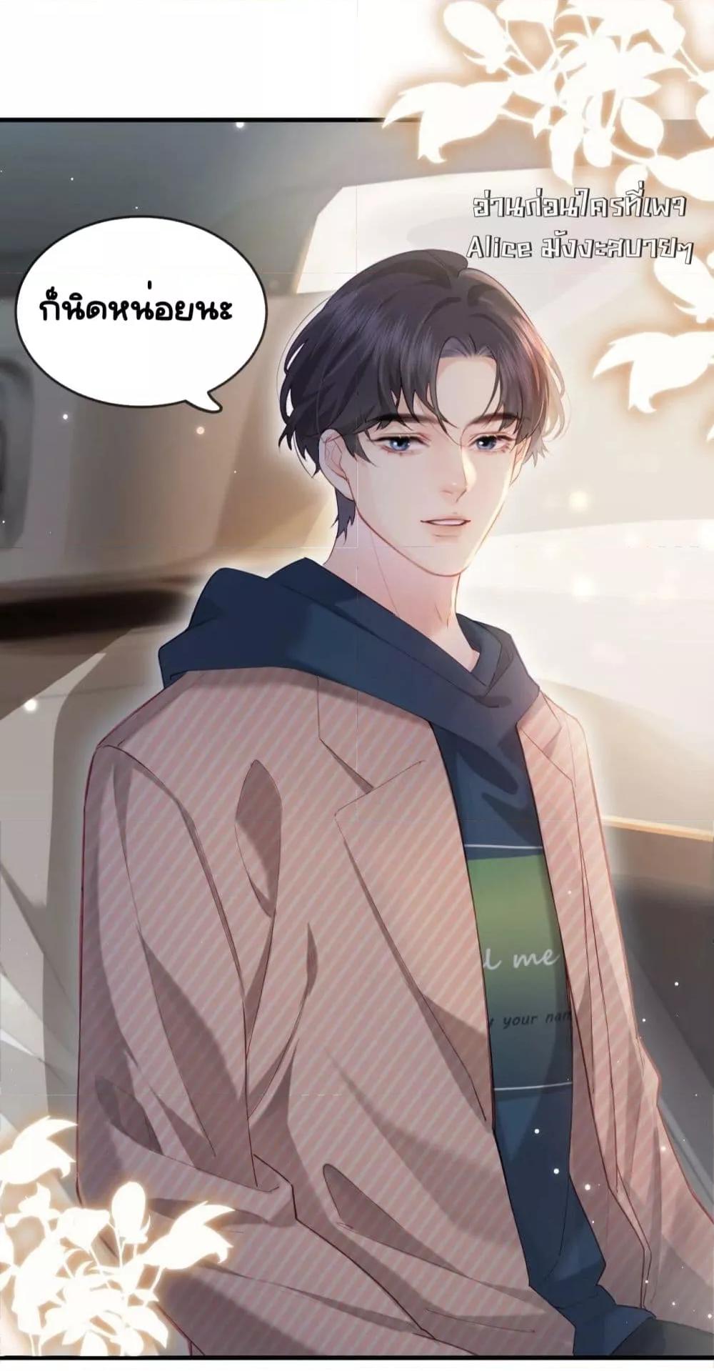 Manga-lc-com อ่านมังงะ อ่านการ์ตูน ออนไลน์ ฟรี TheTopCouple ตอนที่ 1 2 3 4 5 6 7 8 9 10 11 12 13 14 ฟรี ไม่มีโฆษณา Manga-lc - อ่าน มังงะ อ่าน การ์ตูน ออนไลน์ อ่านมังงะ ฟรี
