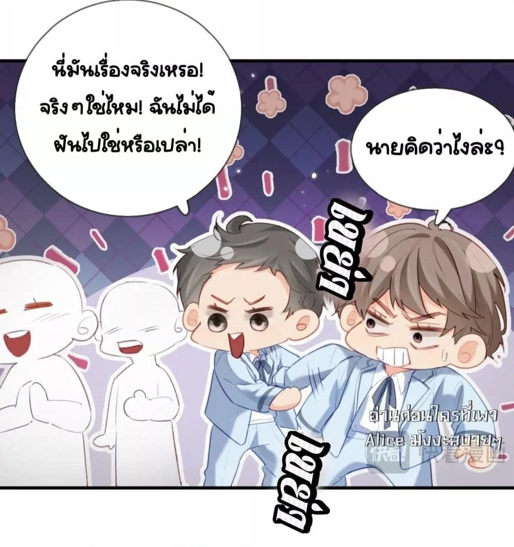 Manga-lc-com อ่านมังงะ อ่านการ์ตูน ออนไลน์ ฟรี TheTopCouple ตอนที่ 1 2 3 4 5 6 7 8 9 10 11 12 13 14 ฟรี ไม่มีโฆษณา Manga-lc - อ่าน มังงะ อ่าน การ์ตูน ออนไลน์ อ่านมังงะ ฟรี