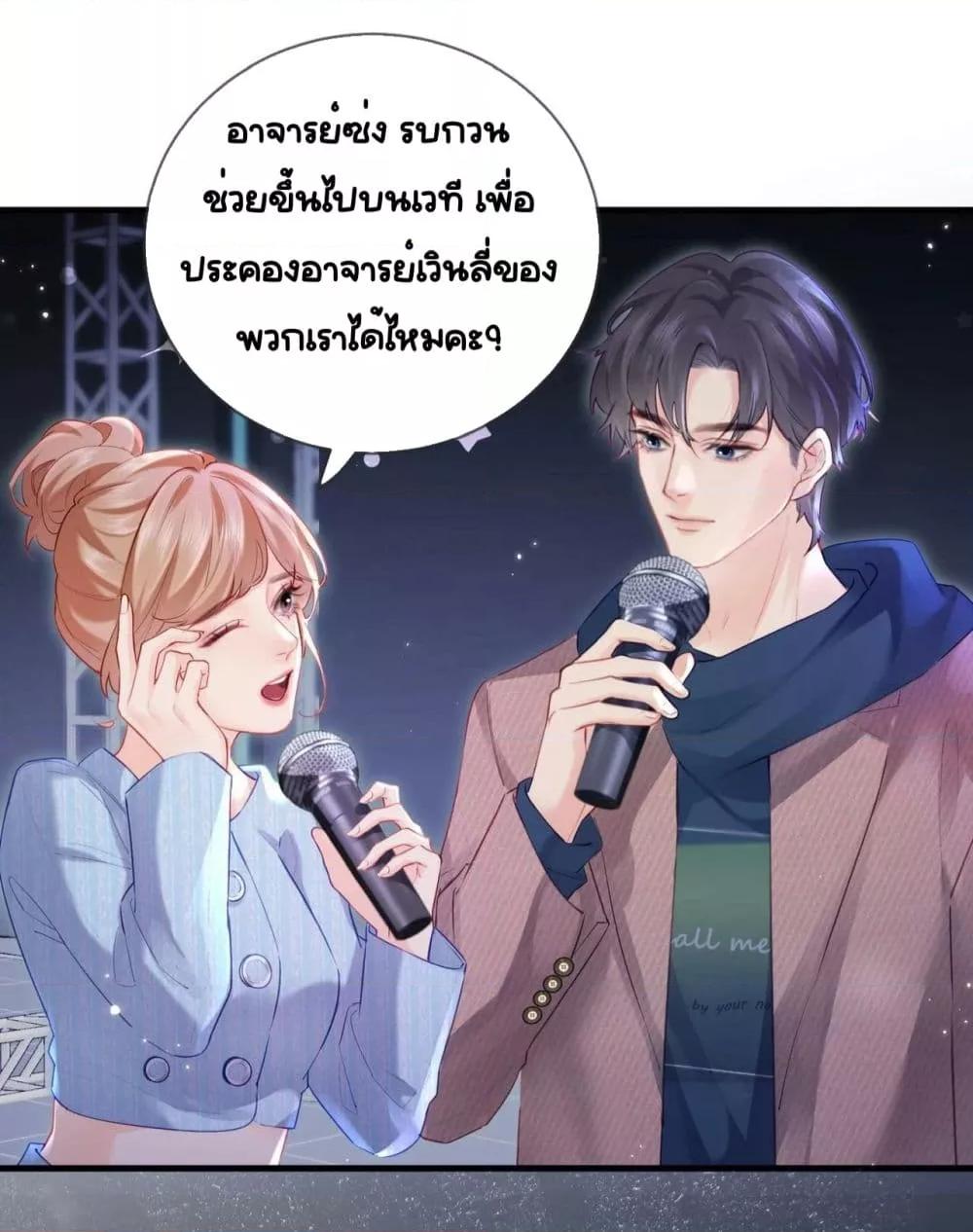 Manga-lc-com อ่านมังงะ อ่านการ์ตูน ออนไลน์ ฟรี TheTopCouple ตอนที่ 1 2 3 4 5 6 7 8 9 10 11 12 13 14 ฟรี ไม่มีโฆษณา Manga-lc - อ่าน มังงะ อ่าน การ์ตูน ออนไลน์ อ่านมังงะ ฟรี