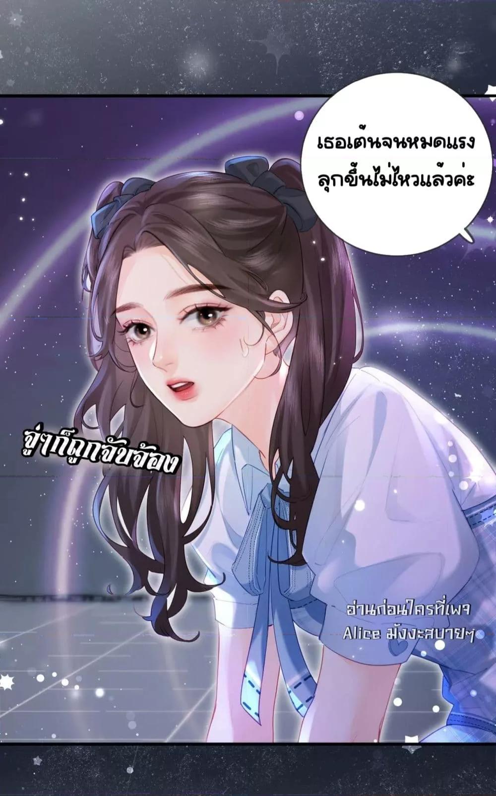Manga-lc-com อ่านมังงะ อ่านการ์ตูน ออนไลน์ ฟรี TheTopCouple ตอนที่ 1 2 3 4 5 6 7 8 9 10 11 12 13 14 ฟรี ไม่มีโฆษณา Manga-lc - อ่าน มังงะ อ่าน การ์ตูน ออนไลน์ อ่านมังงะ ฟรี