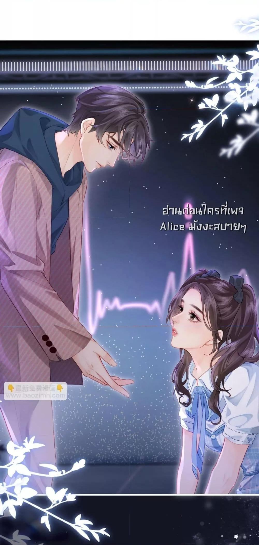 Manga-lc-com อ่านมังงะ อ่านการ์ตูน ออนไลน์ ฟรี TheTopCouple ตอนที่ 1 2 3 4 5 6 7 8 9 10 11 12 13 14 ฟรี ไม่มีโฆษณา Manga-lc - อ่าน มังงะ อ่าน การ์ตูน ออนไลน์ อ่านมังงะ ฟรี