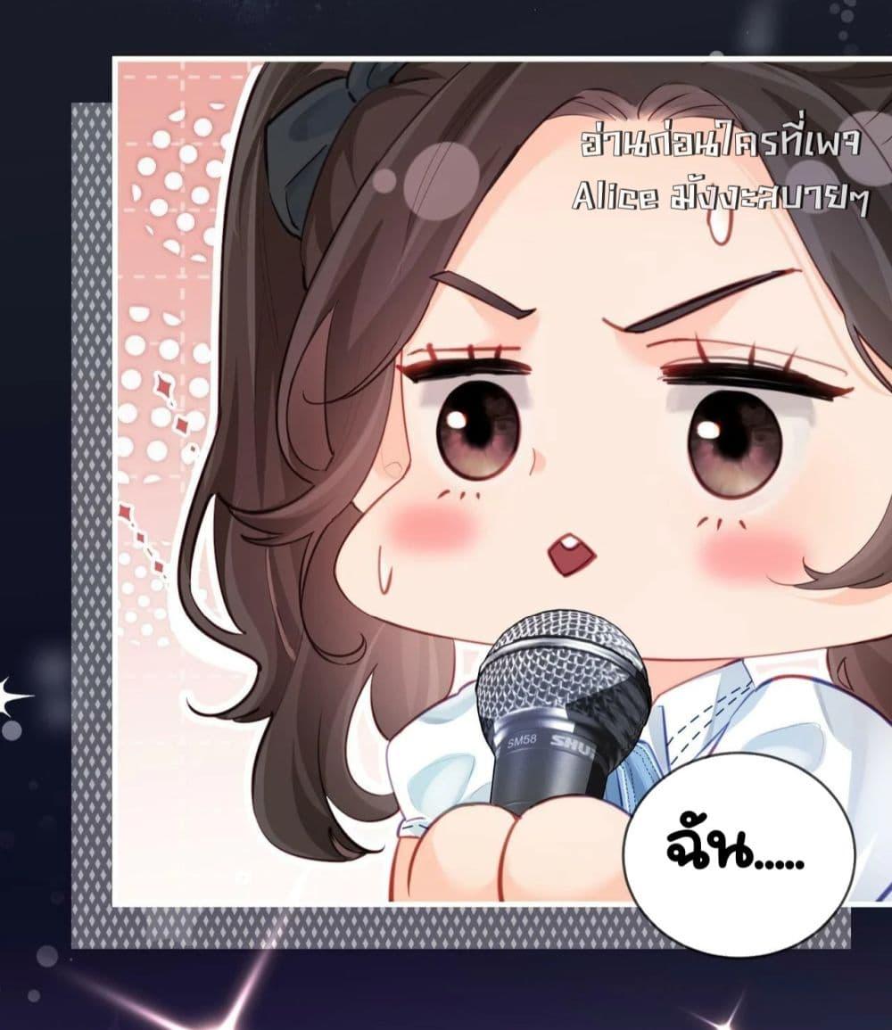 Manga-lc-com อ่านมังงะ อ่านการ์ตูน ออนไลน์ ฟรี TheTopCouple ตอนที่ 1 2 3 4 5 6 7 8 9 10 11 12 13 14 ฟรี ไม่มีโฆษณา Manga-lc - อ่าน มังงะ อ่าน การ์ตูน ออนไลน์ อ่านมังงะ ฟรี