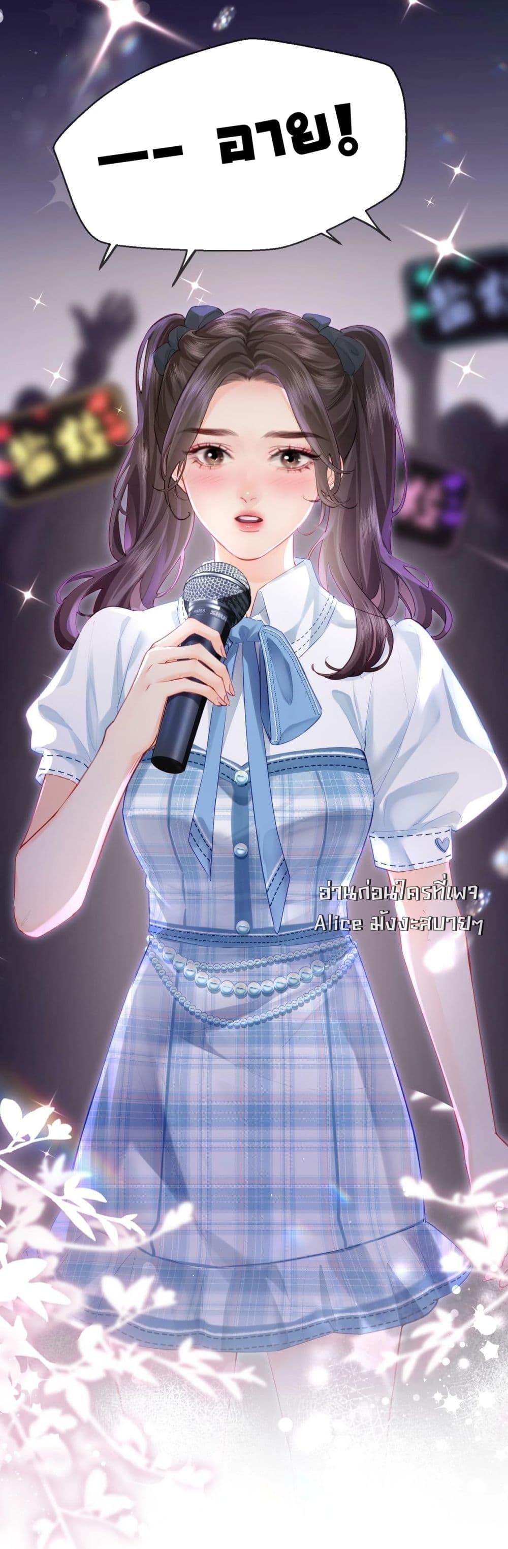 Manga-lc-com อ่านมังงะ อ่านการ์ตูน ออนไลน์ ฟรี TheTopCouple ตอนที่ 1 2 3 4 5 6 7 8 9 10 11 12 13 14 ฟรี ไม่มีโฆษณา Manga-lc - อ่าน มังงะ อ่าน การ์ตูน ออนไลน์ อ่านมังงะ ฟรี