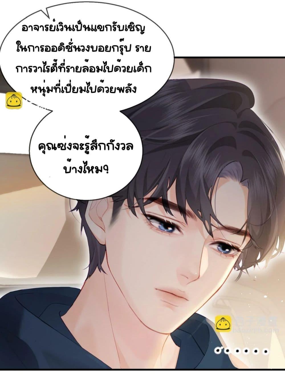 Manga-lc-com อ่านมังงะ อ่านการ์ตูน ออนไลน์ ฟรี TheTopCouple ตอนที่ 1 2 3 4 5 6 7 8 9 10 11 12 13 14 ฟรี ไม่มีโฆษณา Manga-lc - อ่าน มังงะ อ่าน การ์ตูน ออนไลน์ อ่านมังงะ ฟรี