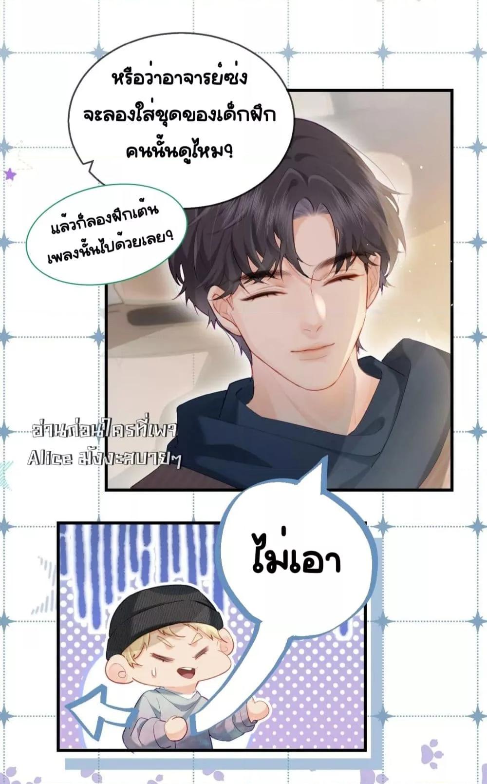 Manga-lc-com อ่านมังงะ อ่านการ์ตูน ออนไลน์ ฟรี TheTopCouple ตอนที่ 1 2 3 4 5 6 7 8 9 10 11 12 13 14 ฟรี ไม่มีโฆษณา Manga-lc - อ่าน มังงะ อ่าน การ์ตูน ออนไลน์ อ่านมังงะ ฟรี