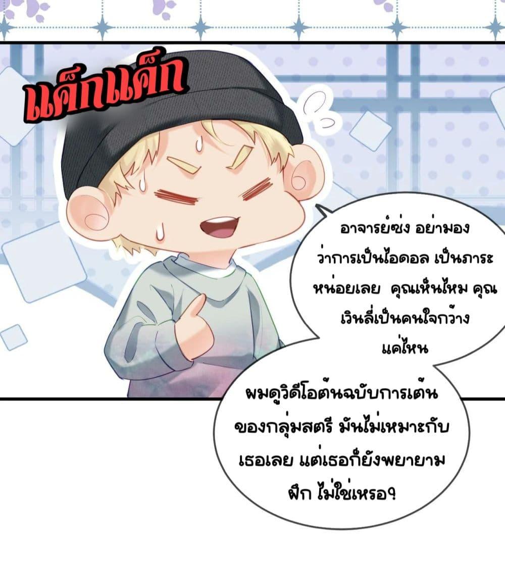 Manga-lc-com อ่านมังงะ อ่านการ์ตูน ออนไลน์ ฟรี TheTopCouple ตอนที่ 1 2 3 4 5 6 7 8 9 10 11 12 13 14 ฟรี ไม่มีโฆษณา Manga-lc - อ่าน มังงะ อ่าน การ์ตูน ออนไลน์ อ่านมังงะ ฟรี