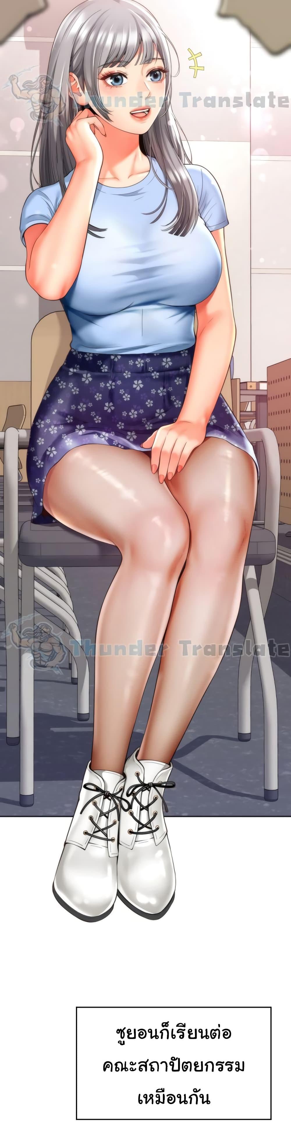 Doujin-Lc- อ่าน โดจิน มังฮวา เกาหลี ญี่ปุ่น จีน แปลไทย Friend’s Mom Is Mine ตอนที่ 1 2 3 4 5 6 7 8 9 10 11 12 13 14 ฟรี ไม่มีโฆษณา อ่าน โดจิน Manhwa เกาหลี ญี่ปุ่น จีน เรามีครบ คัดมาให้เน้นๆ โดจิน 18+ รับประกันความฟินโดย  Doujin Lc