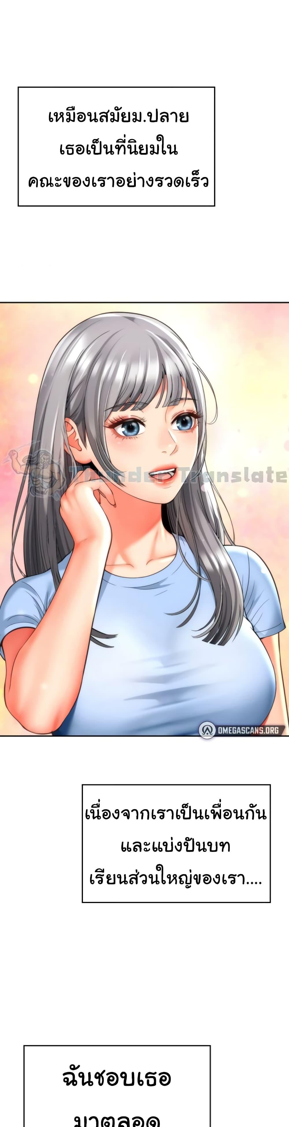Doujin-Lc- อ่าน โดจิน มังฮวา เกาหลี ญี่ปุ่น จีน แปลไทย Friend’s Mom Is Mine ตอนที่ 1 2 3 4 5 6 7 8 9 10 11 12 13 14 ฟรี ไม่มีโฆษณา อ่าน โดจิน Manhwa เกาหลี ญี่ปุ่น จีน เรามีครบ คัดมาให้เน้นๆ โดจิน 18+ รับประกันความฟินโดย  Doujin Lc