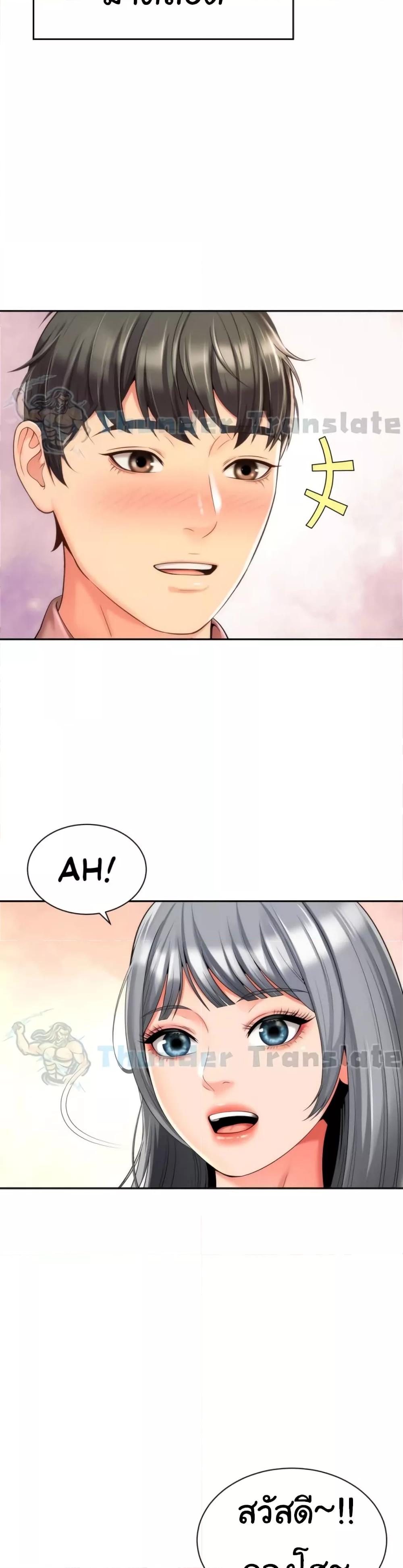Doujin-Lc- อ่าน โดจิน มังฮวา เกาหลี ญี่ปุ่น จีน แปลไทย Friend’s Mom Is Mine ตอนที่ 1 2 3 4 5 6 7 8 9 10 11 12 13 14 ฟรี ไม่มีโฆษณา อ่าน โดจิน Manhwa เกาหลี ญี่ปุ่น จีน เรามีครบ คัดมาให้เน้นๆ โดจิน 18+ รับประกันความฟินโดย  Doujin Lc