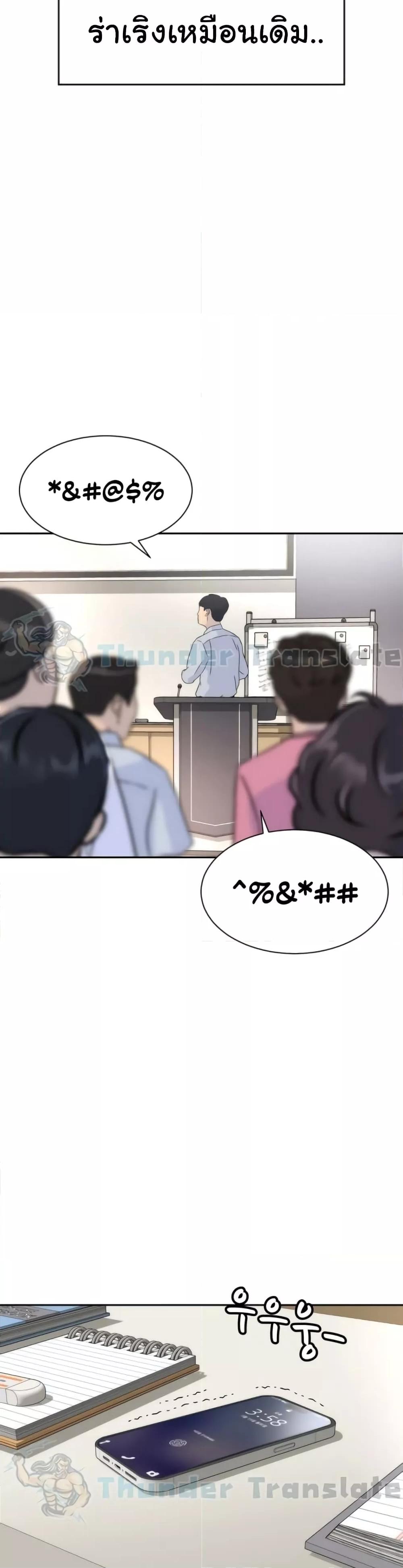 Doujin-Lc- อ่าน โดจิน มังฮวา เกาหลี ญี่ปุ่น จีน แปลไทย Friend’s Mom Is Mine ตอนที่ 1 2 3 4 5 6 7 8 9 10 11 12 13 14 ฟรี ไม่มีโฆษณา อ่าน โดจิน Manhwa เกาหลี ญี่ปุ่น จีน เรามีครบ คัดมาให้เน้นๆ โดจิน 18+ รับประกันความฟินโดย  Doujin Lc