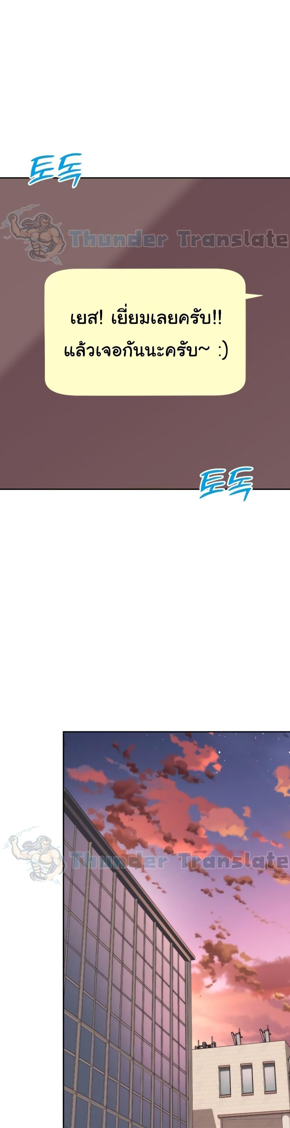 Doujin-Lc- อ่าน โดจิน มังฮวา เกาหลี ญี่ปุ่น จีน แปลไทย Friend’s Mom Is Mine ตอนที่ 1 2 3 4 5 6 7 8 9 10 11 12 13 14 ฟรี ไม่มีโฆษณา อ่าน โดจิน Manhwa เกาหลี ญี่ปุ่น จีน เรามีครบ คัดมาให้เน้นๆ โดจิน 18+ รับประกันความฟินโดย  Doujin Lc