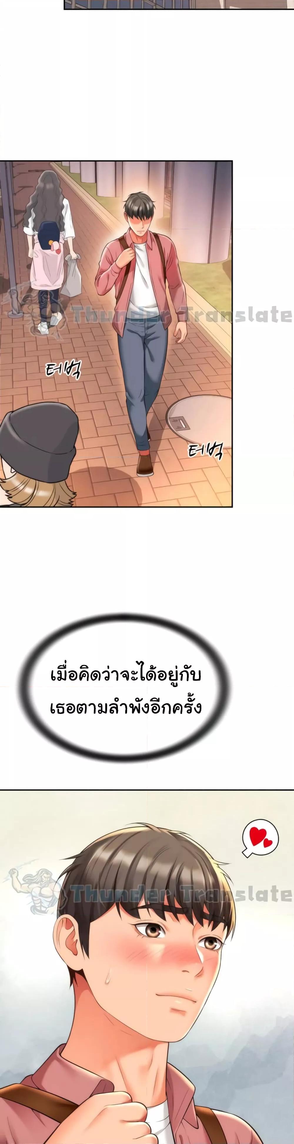 Doujin-Lc- อ่าน โดจิน มังฮวา เกาหลี ญี่ปุ่น จีน แปลไทย Friend’s Mom Is Mine ตอนที่ 1 2 3 4 5 6 7 8 9 10 11 12 13 14 ฟรี ไม่มีโฆษณา อ่าน โดจิน Manhwa เกาหลี ญี่ปุ่น จีน เรามีครบ คัดมาให้เน้นๆ โดจิน 18+ รับประกันความฟินโดย  Doujin Lc