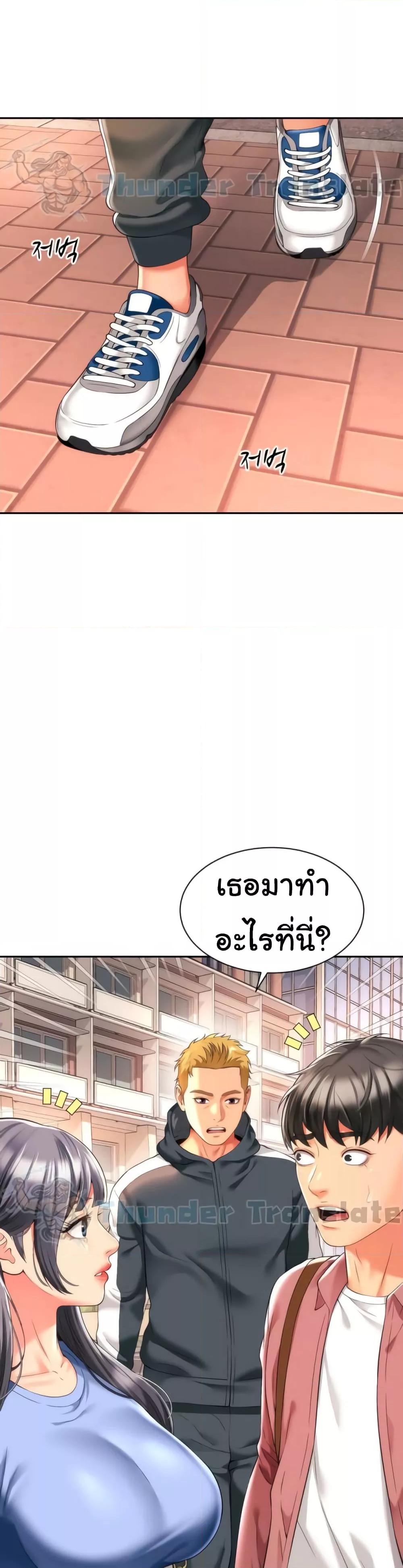 Doujin-Lc- อ่าน โดจิน มังฮวา เกาหลี ญี่ปุ่น จีน แปลไทย Friend’s Mom Is Mine ตอนที่ 1 2 3 4 5 6 7 8 9 10 11 12 13 14 ฟรี ไม่มีโฆษณา อ่าน โดจิน Manhwa เกาหลี ญี่ปุ่น จีน เรามีครบ คัดมาให้เน้นๆ โดจิน 18+ รับประกันความฟินโดย  Doujin Lc