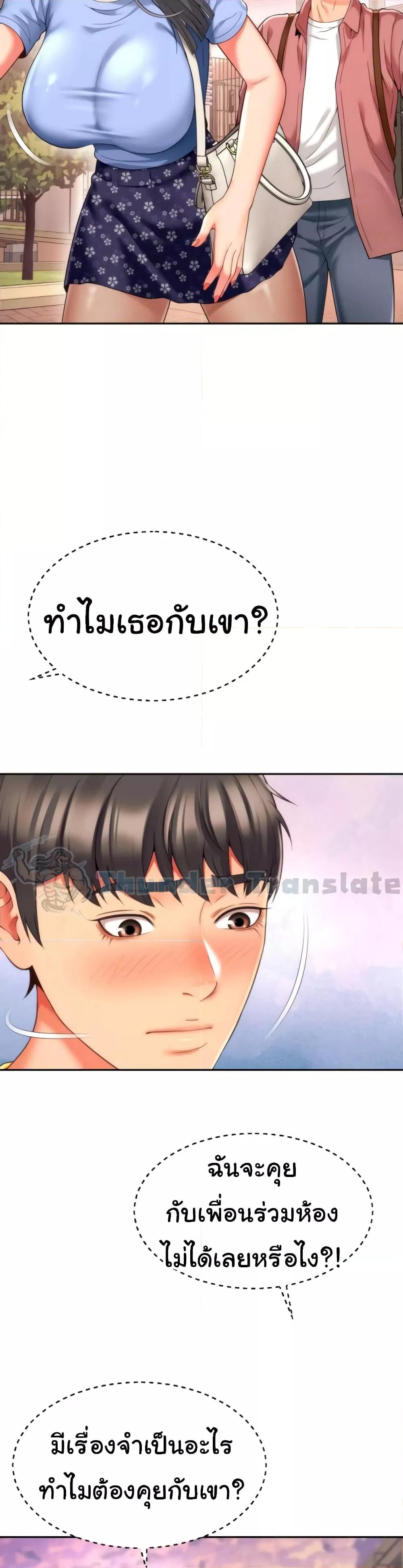 Doujin-Lc- อ่าน โดจิน มังฮวา เกาหลี ญี่ปุ่น จีน แปลไทย Friend’s Mom Is Mine ตอนที่ 1 2 3 4 5 6 7 8 9 10 11 12 13 14 ฟรี ไม่มีโฆษณา อ่าน โดจิน Manhwa เกาหลี ญี่ปุ่น จีน เรามีครบ คัดมาให้เน้นๆ โดจิน 18+ รับประกันความฟินโดย  Doujin Lc