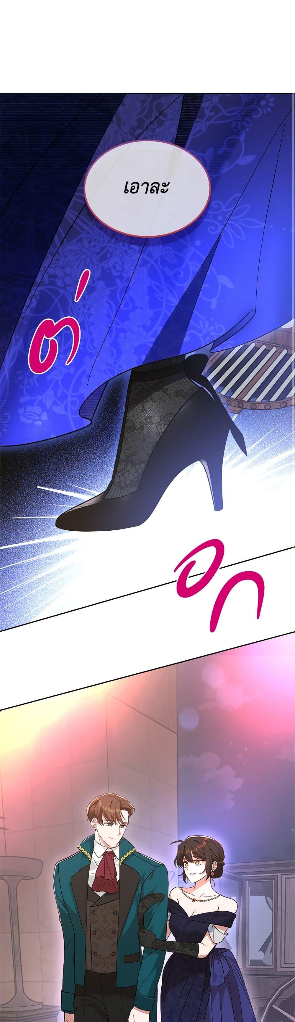 Manga-lc-com อ่านมังงะ อ่านการ์ตูน ออนไลน์ ฟรี The End of This Fairytale Is a Drama ตอนที่ 1 2 3 4 5 6 7 8 9 10 11 12 13 14 ฟรี ไม่มีโฆษณา Manga-lc - อ่าน มังงะ อ่าน การ์ตูน ออนไลน์ อ่านมังงะ ฟรี