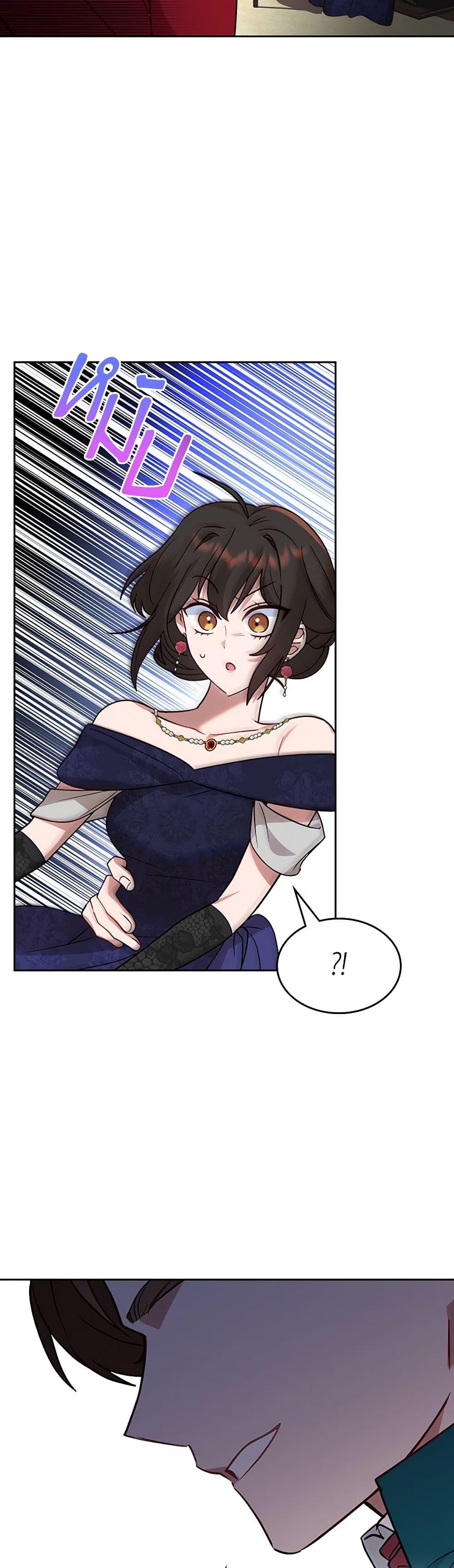 Manga-lc-com อ่านมังงะ อ่านการ์ตูน ออนไลน์ ฟรี The End of This Fairytale Is a Drama ตอนที่ 1 2 3 4 5 6 7 8 9 10 11 12 13 14 ฟรี ไม่มีโฆษณา Manga-lc - อ่าน มังงะ อ่าน การ์ตูน ออนไลน์ อ่านมังงะ ฟรี