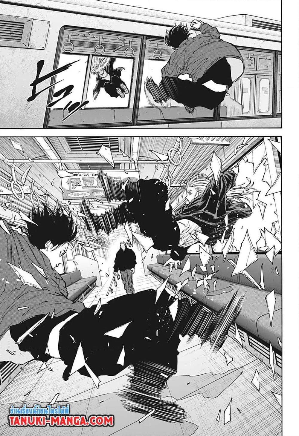 Manga-lc-com อ่านมังงะ อ่านการ์ตูน ออนไลน์ ฟรี Sakamoto Days ตอนที่ 1 2 3 4 5 6 7 8 9 10 11 12 13 14 ฟรี ไม่มีโฆษณา Manga-lc - อ่าน มังงะ อ่าน การ์ตูน ออนไลน์ อ่านมังงะ ฟรี