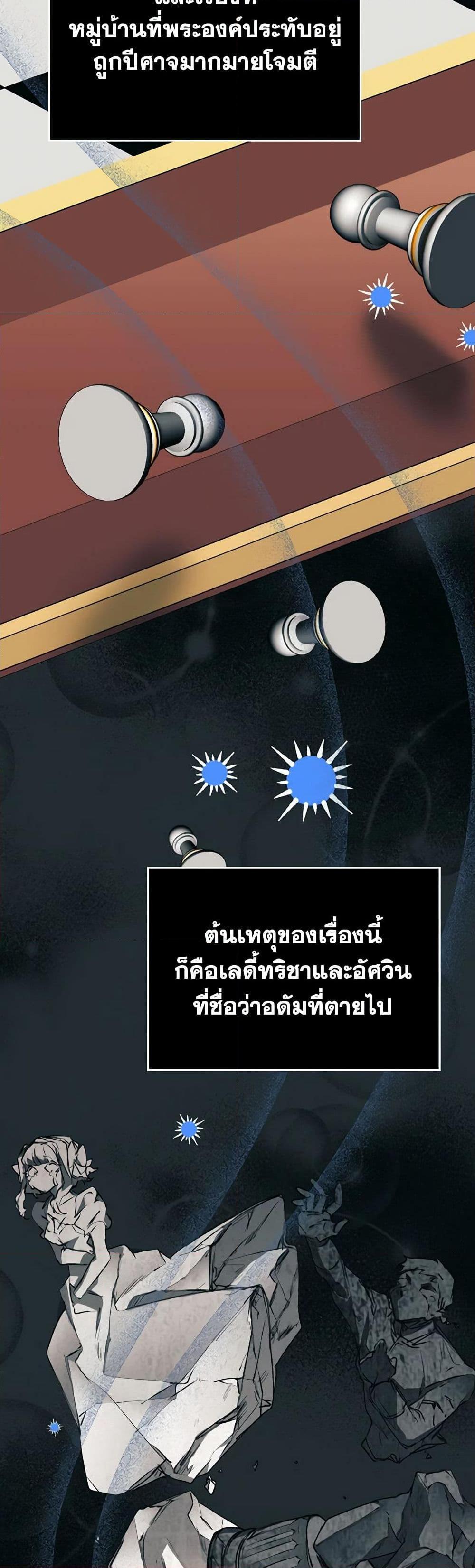 Manga-lc-com อ่านมังงะ อ่านการ์ตูน ออนไลน์ ฟรี I’ll Raise You Well in This Life, Your Majesty! ตอนที่ 1 2 3 4 5 6 7 8 9 10 11 12 13 14 ฟรี ไม่มีโฆษณา Manga-lc - อ่าน มังงะ อ่าน การ์ตูน ออนไลน์ อ่านมังงะ ฟรี