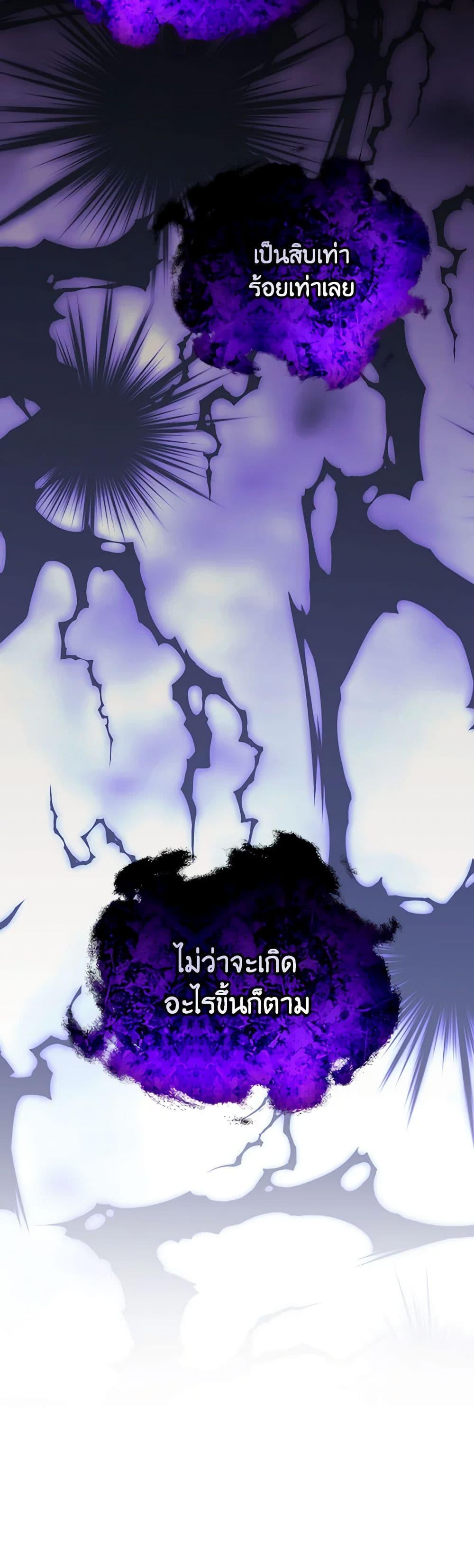 Manga-lc-com อ่านมังงะ อ่านการ์ตูน ออนไลน์ ฟรี I’ll Raise You Well in This Life, Your Majesty! ตอนที่ 1 2 3 4 5 6 7 8 9 10 11 12 13 14 ฟรี ไม่มีโฆษณา Manga-lc - อ่าน มังงะ อ่าน การ์ตูน ออนไลน์ อ่านมังงะ ฟรี