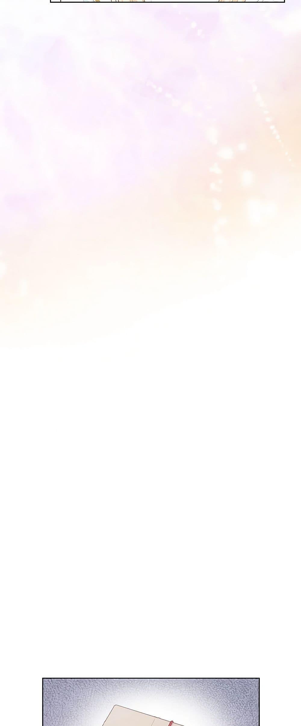 Manga-lc-com อ่านมังงะ อ่านการ์ตูน ออนไลน์ ฟรี I’m All Out of Health! ตอนที่ 1 2 3 4 5 6 7 8 9 10 11 12 13 14 ฟรี ไม่มีโฆษณา Manga-lc - อ่าน มังงะ อ่าน การ์ตูน ออนไลน์ อ่านมังงะ ฟรี